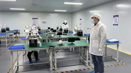 南漳县奥鸿光电 以高精度产品开拓漳城高科技之路