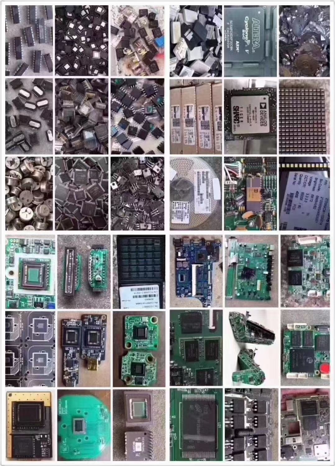 电子元器件制造企业并购 战略机遇与整合挑战