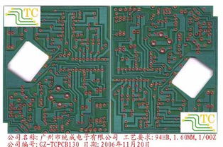 打造工业级电子元器件与电路板制造，尖端实验分析仪器缔结精密品质